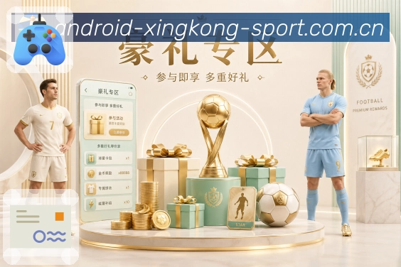 加密登录 - 安全通道与隐私保护